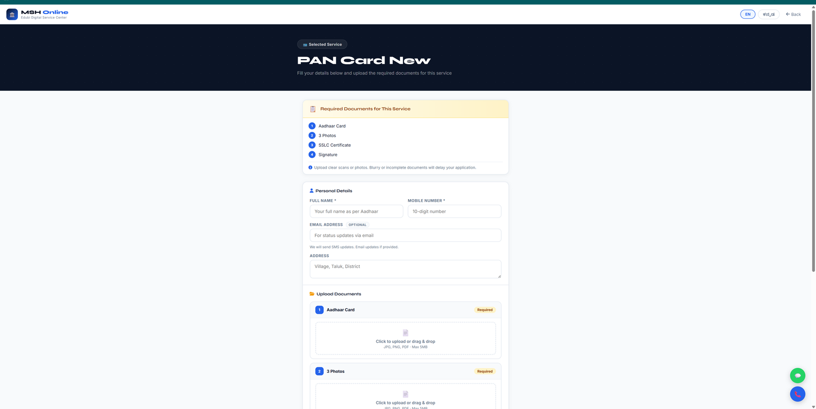 CSC Manager Pro — Digital Service Center PHP Script